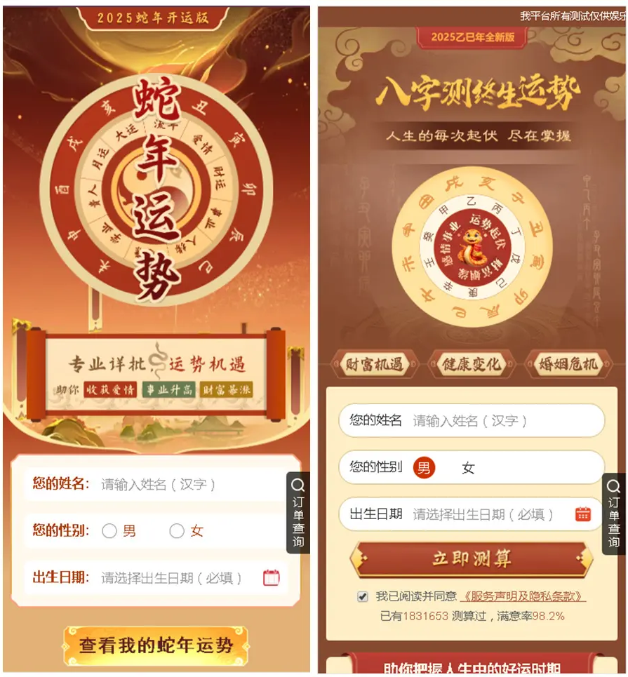 aa5ddf5cffd169f617ba2ed06940d91d_665e0ae827.png