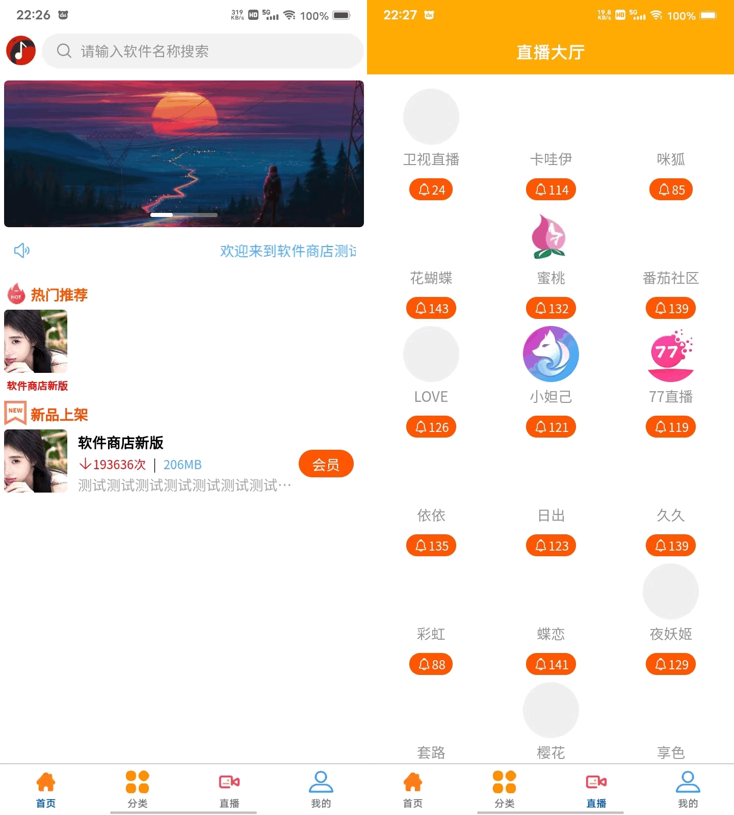 uniapp+vkܴһվʽԴ룬̵ֱӹ