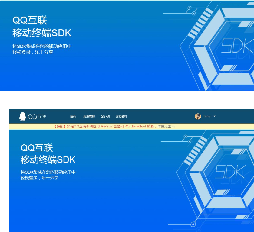 QQַԴ-ԽQQ½