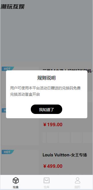 äж棬淨