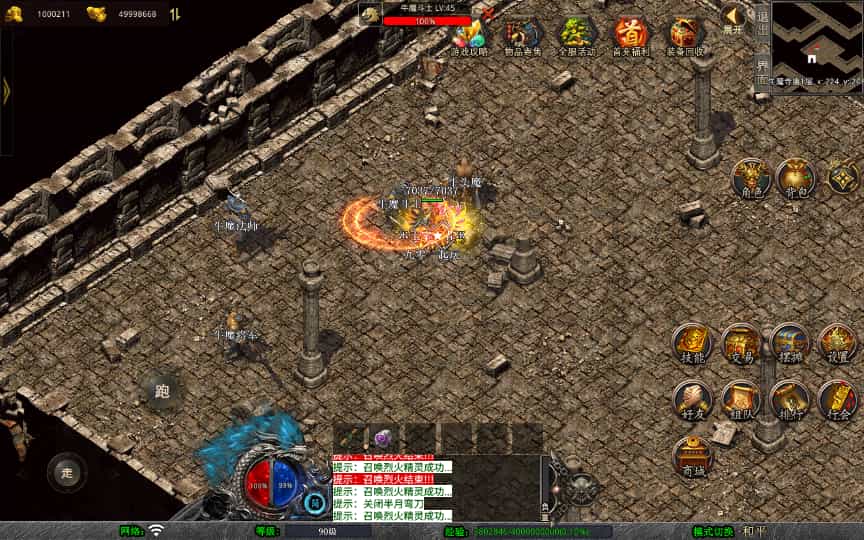 XO洫Ρ1.76СƷWinϵ+PC׿ƻ+ܹ+ϸ̳