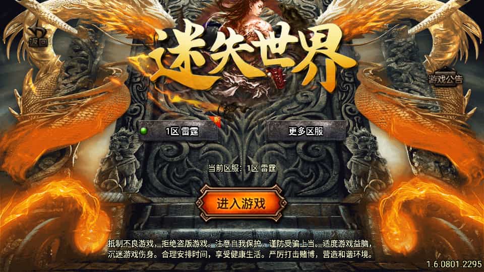 ս洫Ρ1.80ѪҸְҵ-3Winϵɫ+׿ƻ˫+GMȨƷ̨+ϸ