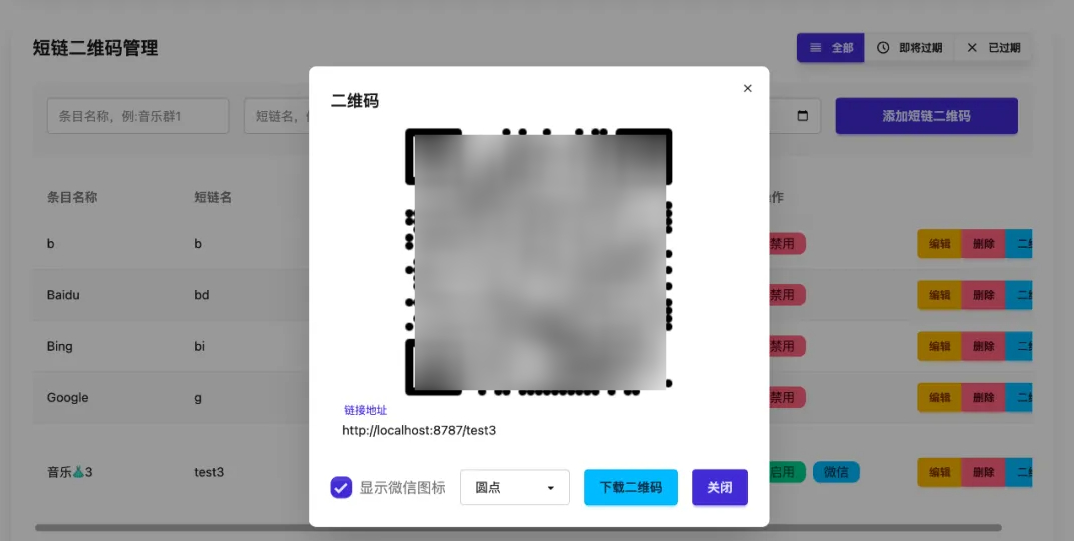 PHPԴ΢ȺöάԴ