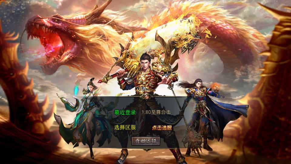 XO洫Ρ1.80ϻWinϵ+PC׿ƻ+ܹ+ϸ̳