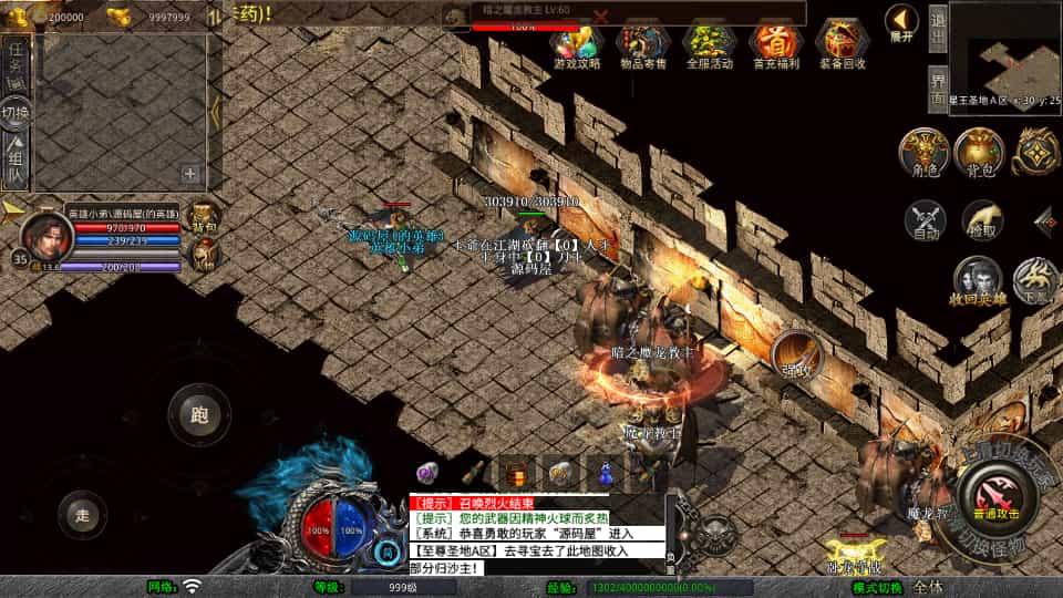 XO洫Ρ1.80ϻWinϵ+PC׿ƻ+ܹ+ϸ̳