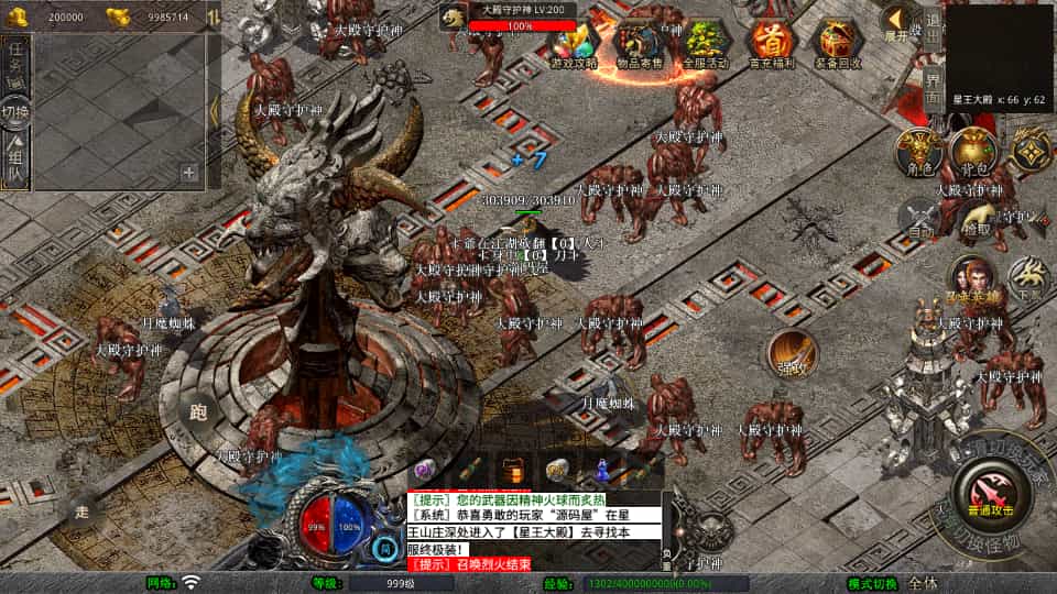 XO洫Ρ1.80ϻWinϵ+PC׿ƻ+ܹ+ϸ̳