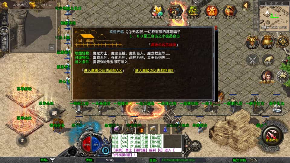 XO洫Ρ1.80ϻWinϵ+PC׿ƻ+ܹ+ϸ̳