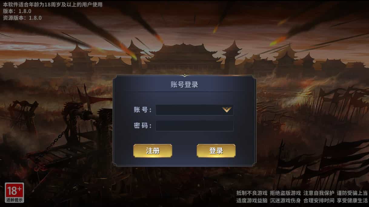 ۰־桿2025һ澵+Linuxֹ+̨+CDKȨ̨+̳