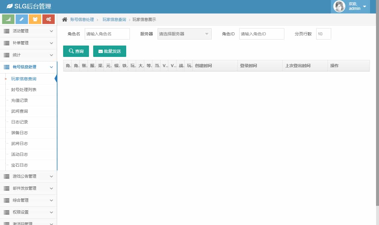 ۰־桿2025һ澵+Linuxֹ+̨+CDKȨ̨+̳