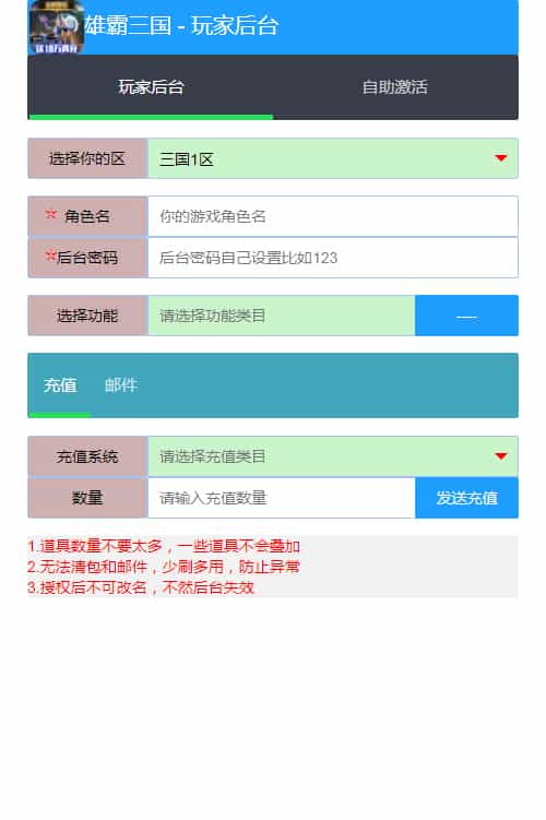 ۰־桿2025һ澵+Linuxֹ+̨+CDKȨ̨+̳