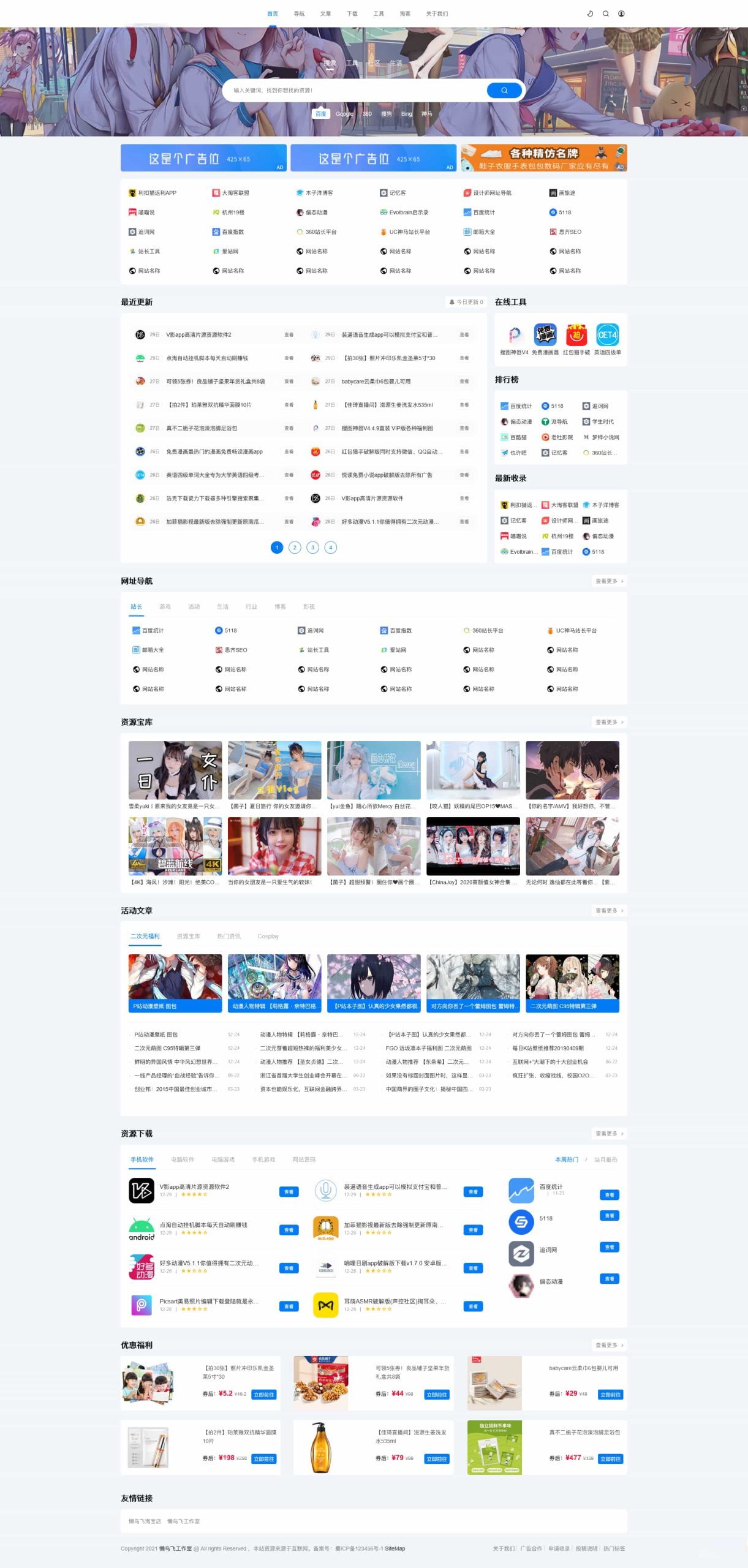 7eba3041c94984d6a9137d768edad2b4_38b3ef83a13a1d7-scaled.jpg