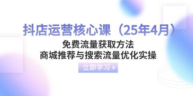 ӪĿΣ254£ȡ̳ƼŻʵ