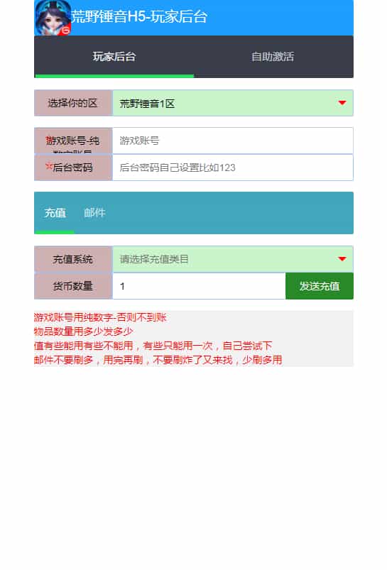 ҰH52025һ澵+Linuxֹ+̨+CDKȨ̨+̳