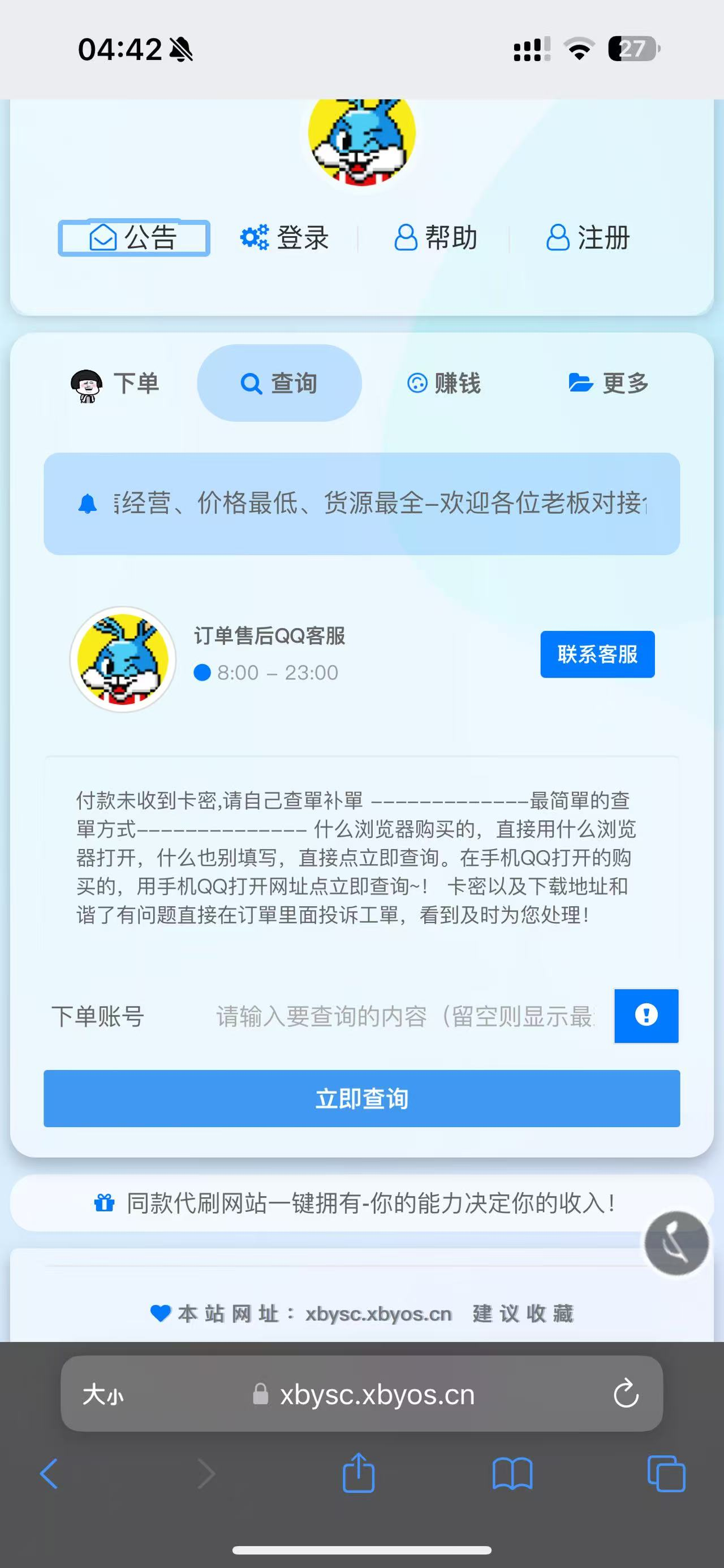 8dbc6bc3ac994123e69ee5d2491c7106_2-9.png
