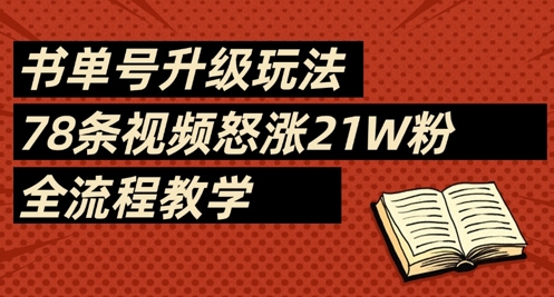 鵥淨78Ƶŭ21Wۣȫ̽ѧ