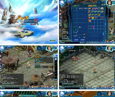ظV700λð桿QȾRPG C WinԴ̳̣GMָPCͻˣ
