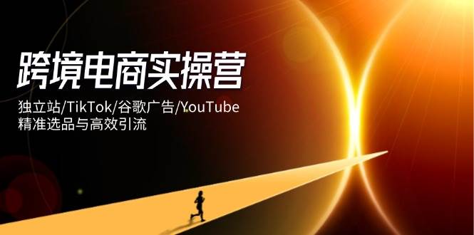 羳ʵӪվ/TikTok/ȸ/YouTube׼ѡƷЧ