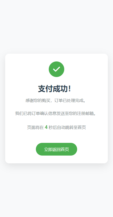 PHPдӦտҳԴ(Խ֧)