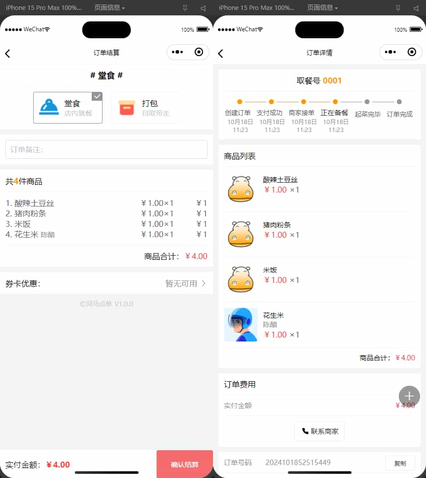 ¿汾ɨͲСϵͳ