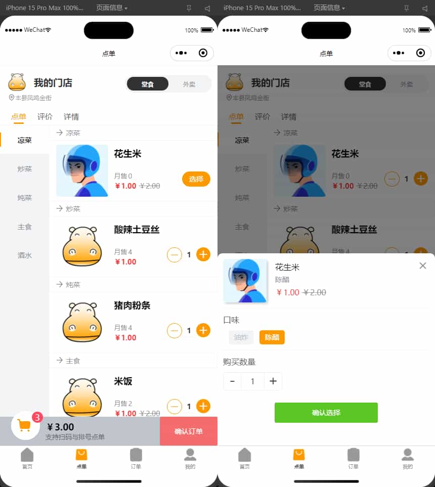 ¿汾ɨͲСϵͳ