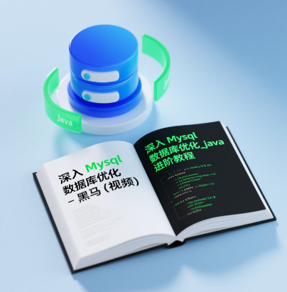 MysqlݿŻ_java׽