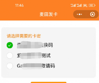 °΢ŷСб棬
