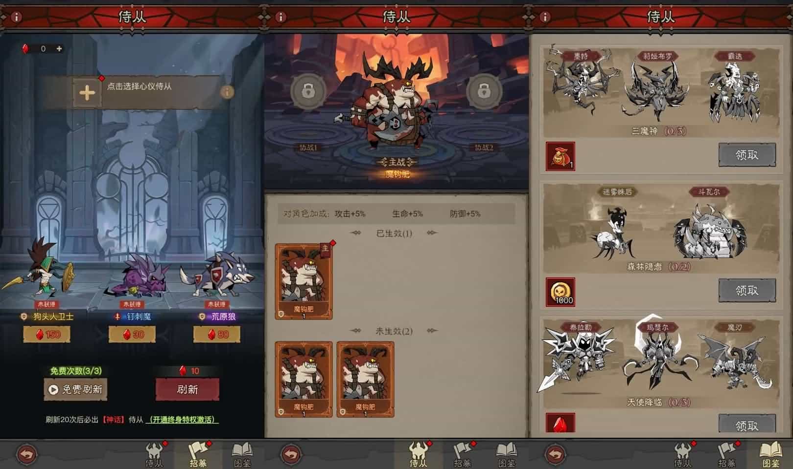 RPGˢΡӢûWȯڹ޸桿һ澵+Linuxֹ+ע+ӽܹ+