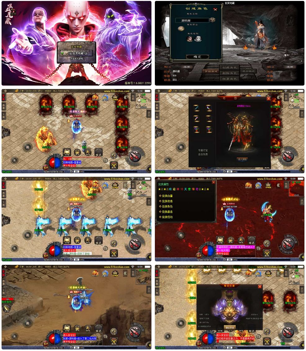 ս洫Ρڤزصְҵ-3Winϵɫ+׿ƻ˫+GMȨ̨+ϸ̳