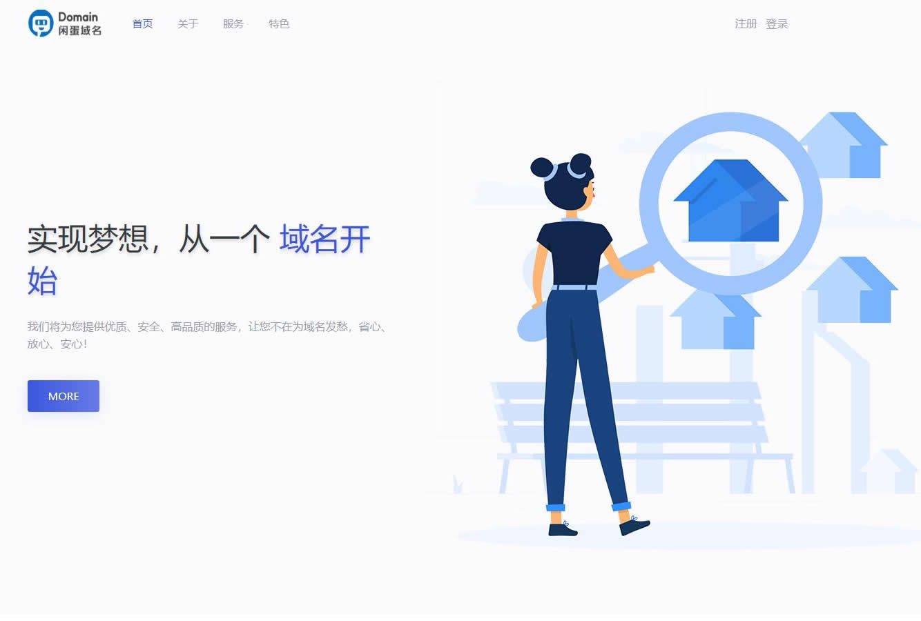 ǿ桿ַϵͳվԴ