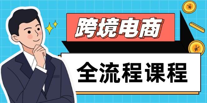 羳ȫ̿γ̣ýӪվѡƷʵָЧ