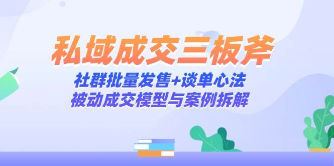 ˽ɽ師Ⱥ+̸ķɽģ밸