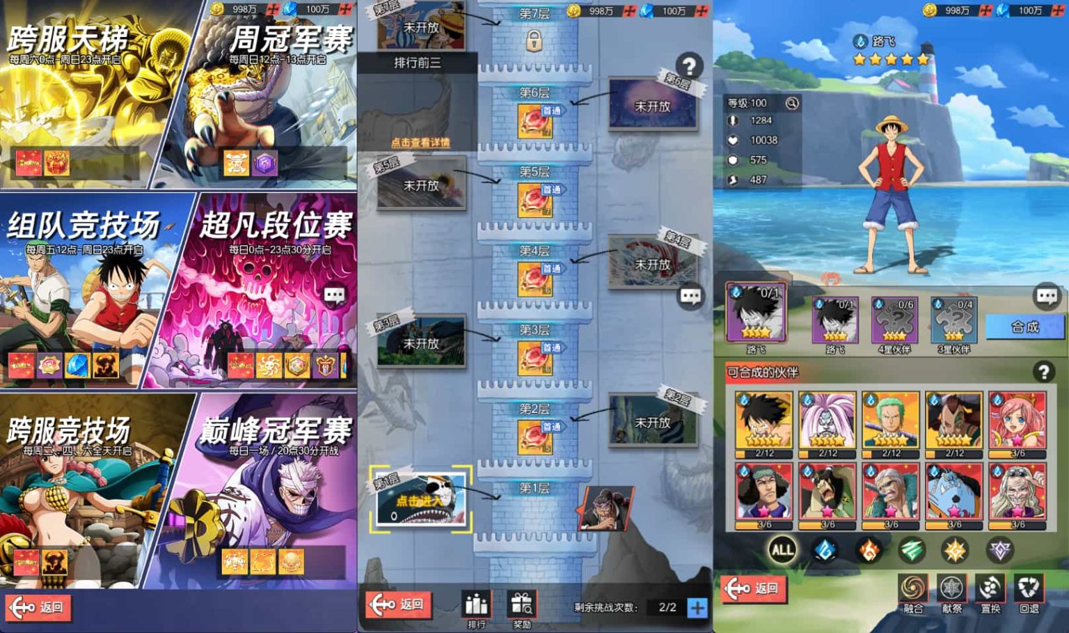 ƻغΡ籩֮ĺ桿һ澵+Linuxֹ+GMȨ̨+ȫƷID+׿ƻ