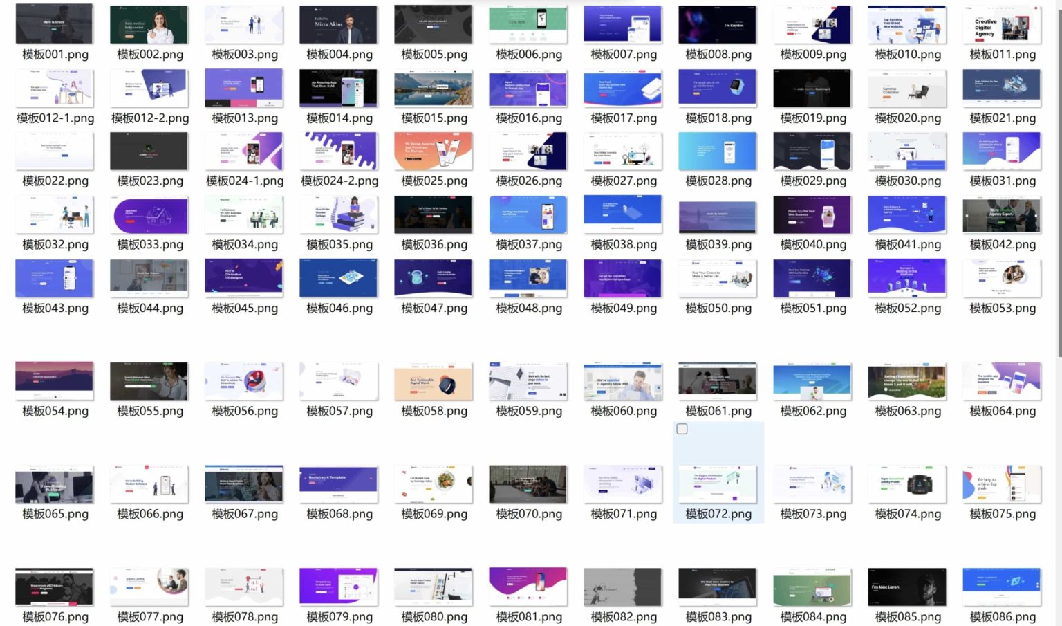 100׹HTMLԴ ǰ˾̬ҳԴ 