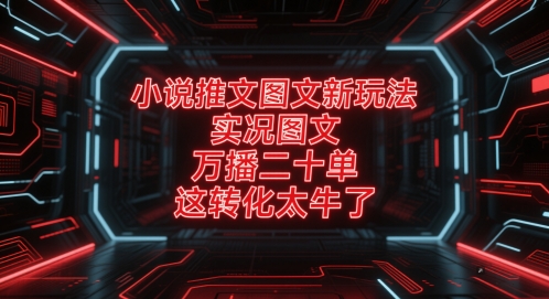С˵ͼ淨ʵͼģ򲥶ʮת̫ţˣ