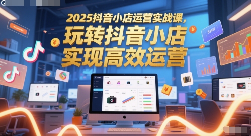 2025СӪʵսΣת