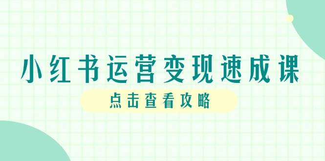 СӪٳɿΣ˺Ŵ