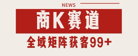 СĳK Ⱦ200+ء