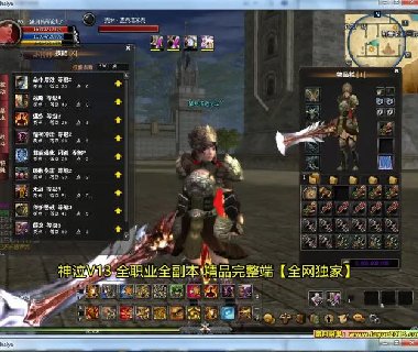 ΡV13.0ȶ桷 wi