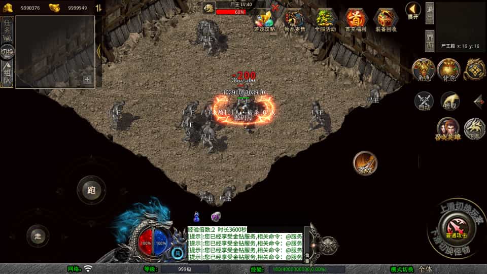 XO洫Ρ1.76СƷ桿Winϵ+PC׿ƻ+ܹ+ϸ̳