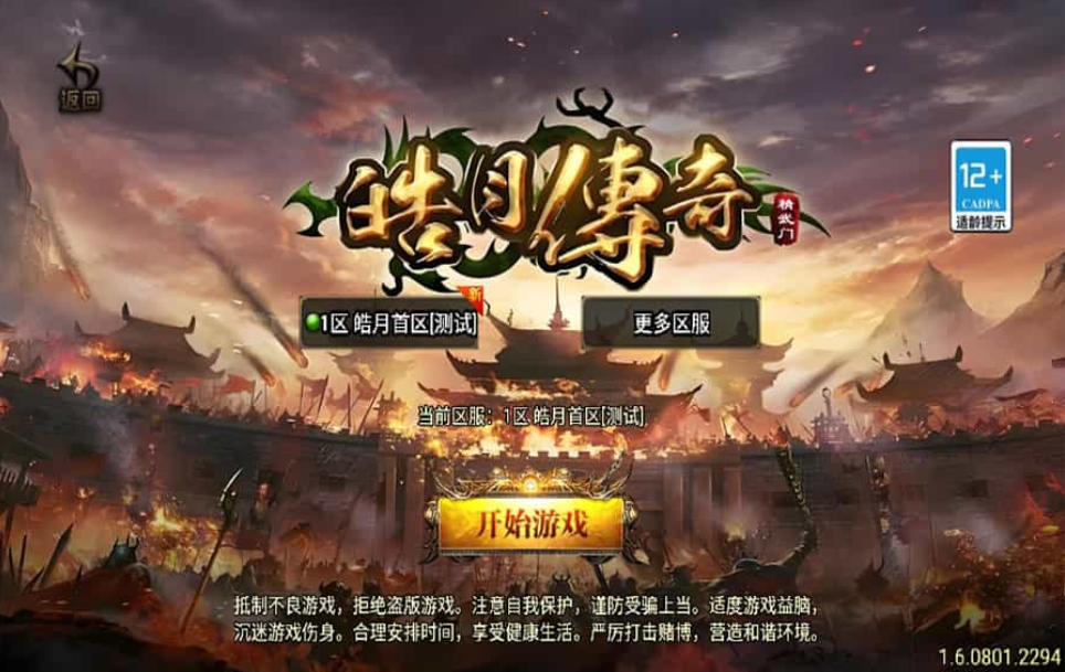 ս洫Ρºϻ