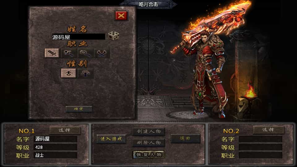 ս洫Ρºϻ󱳰[3]WINϵɫ+׿ƻ˫+GMȨ̨+ϸ̳