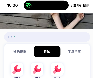 ҳӦԴ-̨-