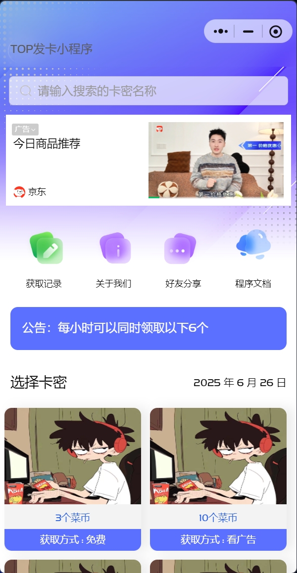 С򣬿С򣬶๦СԴ뷢С||С|Դ||