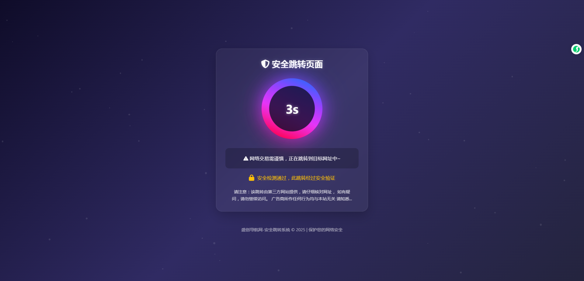 ̬URLתҳPHPԴ