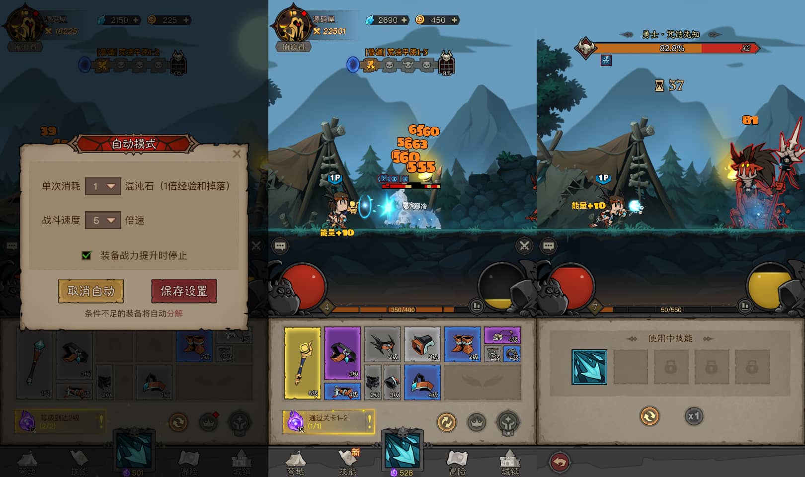 RPGˢΡӢWȯڹʦ˫ɫ5޸桿һ澵+Linuxֹ+ע