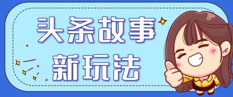 ͷ淨һ20+ķȫʵٽָ̳̣