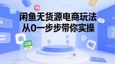 ޻Դ淨0һʵ