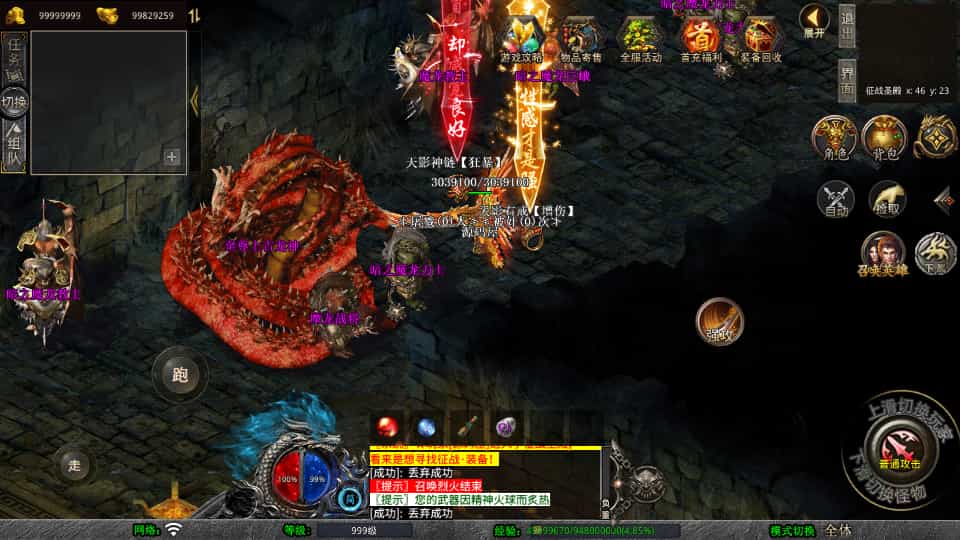 XO洫Ρ1.80ӰƷϻWinϵ+PC׿ƻ+ܹ+ϸ̳