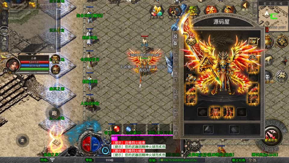 XO洫Ρ1.80ӰƷϻWinϵ+PC׿ƻ+ܹ+ϸ̳