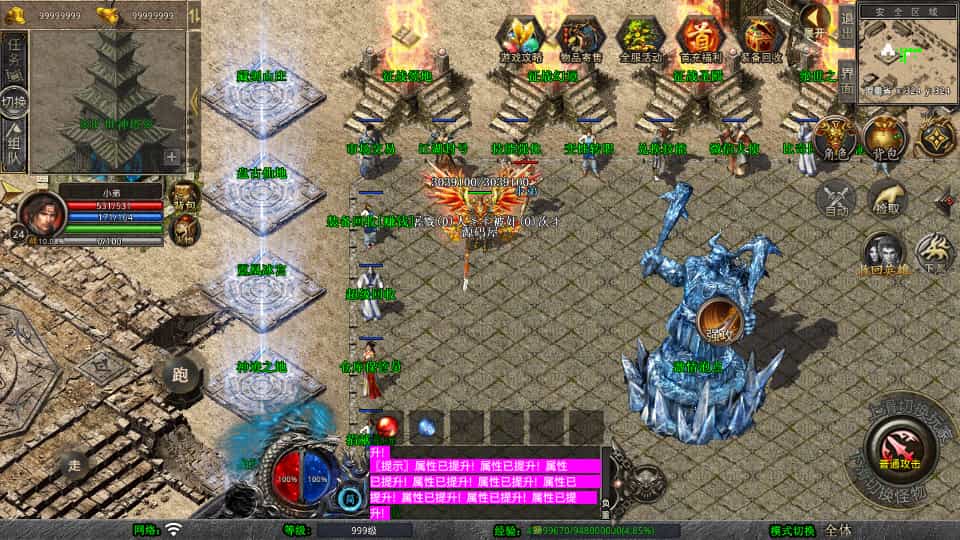 XO洫Ρ1.80ӰƷϻWinϵ+PC׿ƻ+ܹ+ϸ̳